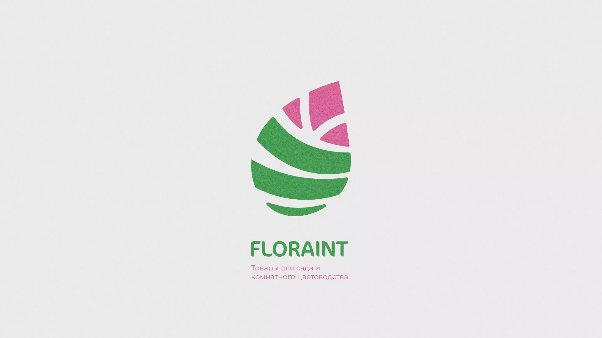 Разработка оформления профиля Instagram для магазина «Floraint» в Владикавказе